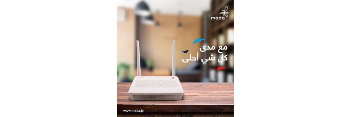 Fiber MADA